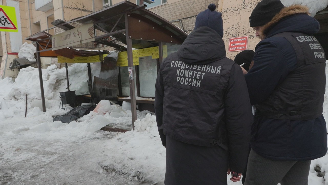 ПРЕСТУПНОЕ БЕЗДЕЙСТВИЕ | Новости Камчатки | Масс Медиа