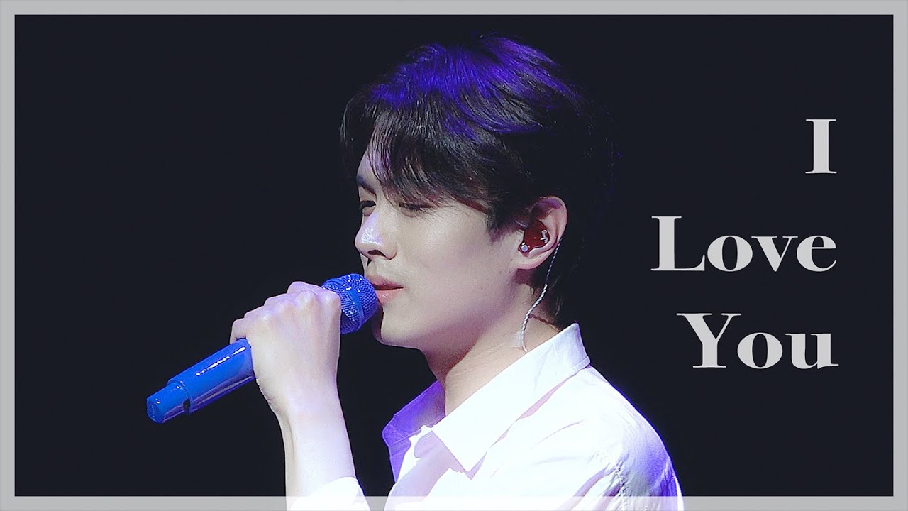 [4K] 210404 I Love You (포지션 cover) - 레떼아모르 김민석(Letteamor, Tenor Minseok Kim) focus / 김민석 & 김바울 듀오콘서트