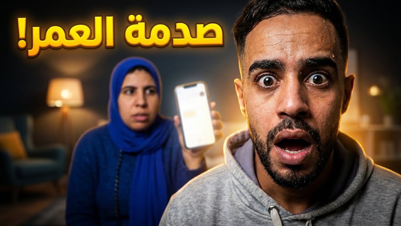 فيلم قصير : 