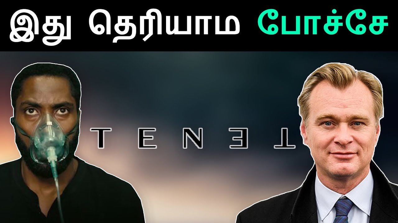 Tenet Movie Review | Interesting Facts about TENET Movie | Christopher Nolan | Comali Talks