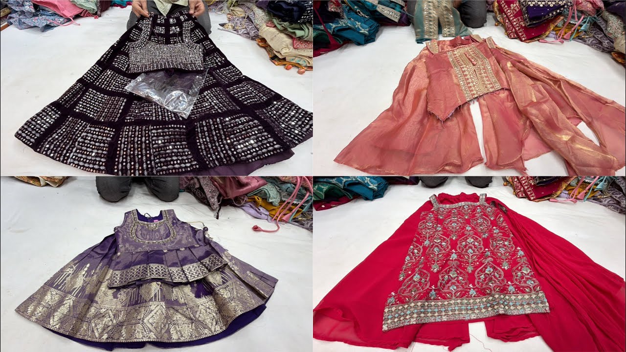 chickpet Bangalore wholesale kids party wear lehangas & sharara collections ||Single piece courier