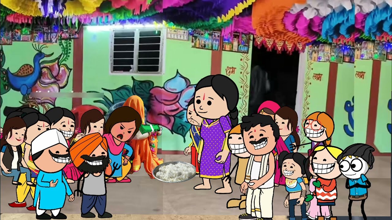 नवली लाड़ी काजे खेतोमा काम कराया/आदिवासी कार्टून वीडियो/ आदिवासी कार्टून कॉमेडी वीडियो/Ar comedy