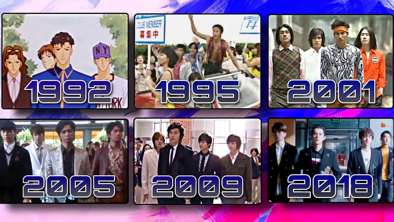 F4 first appearance from all version (Meteor Garden, Hana Yori Dango anime/drama, Boys Over Flowers)