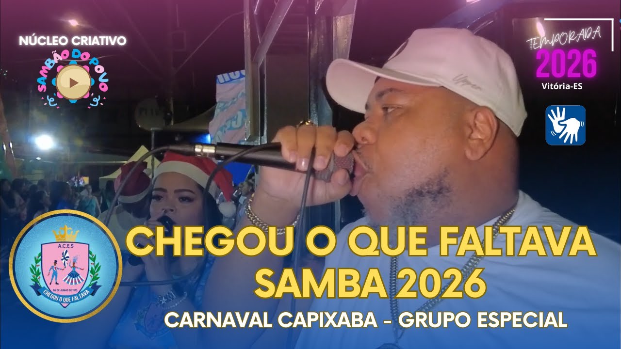 CLIPE: CHEGOU O QUE FALTAVA / SAMBA 2026 / AO VIVO 🦀