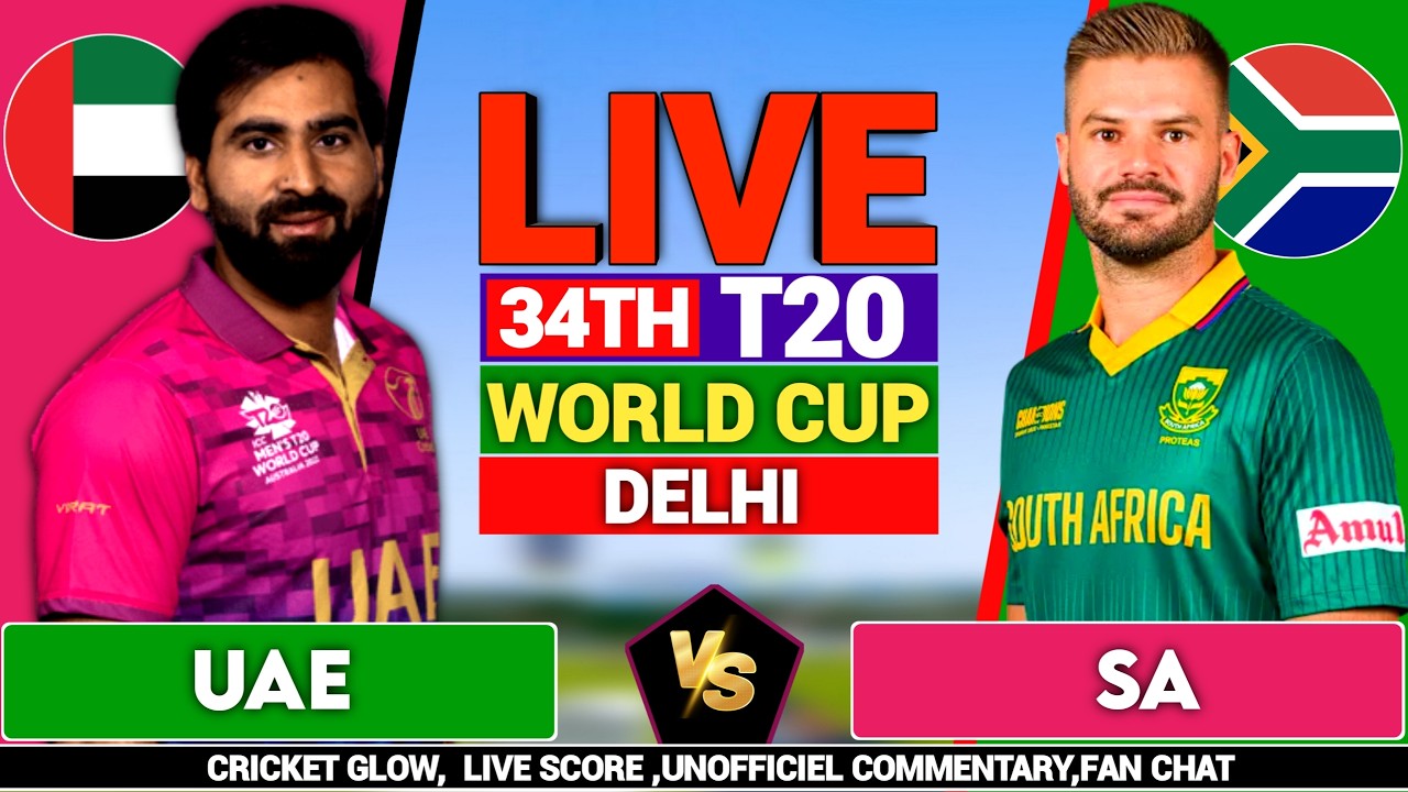 🔴Live: South Africa vs United Arab Emirat, T20 World Cup Match 34 | SA vs UAE |live Score & Analysis