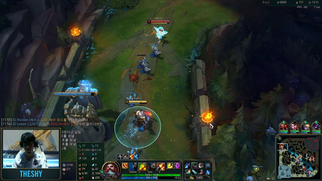 [Worlds 2019] Proview Theshy | IG vs AHQ  GroupD