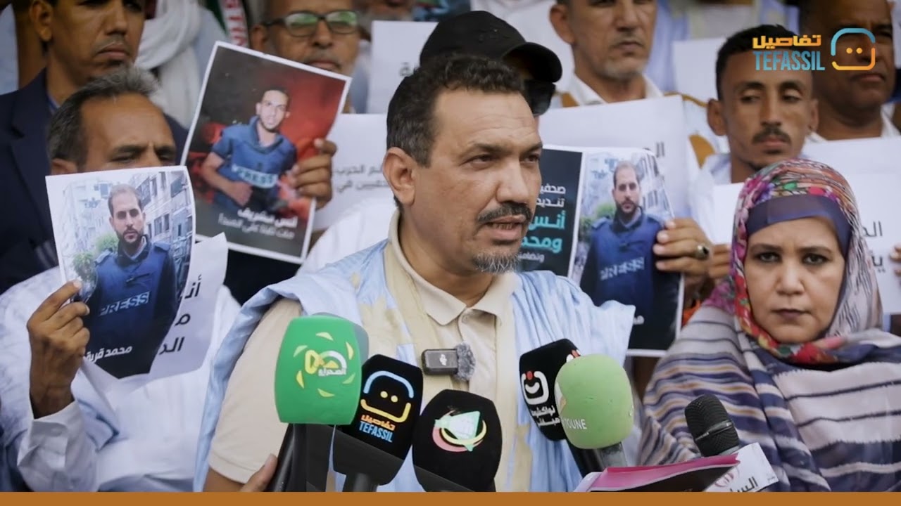 صحفيو موريتانيا  ينددون باغتيال طاقم الجزيرة في غ..ز..ة