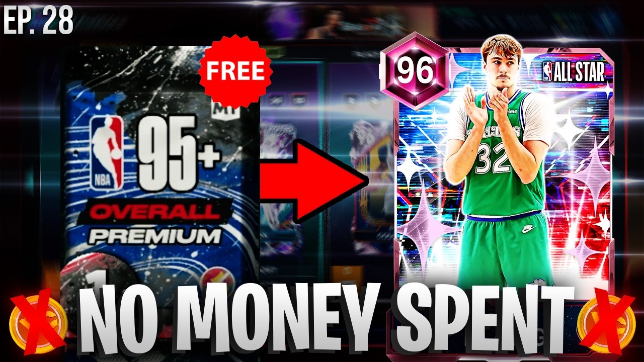 Без вложений #28 - Открываем наш бесплатный набор PD от KOTC! NBA 2K26 MYTEAM