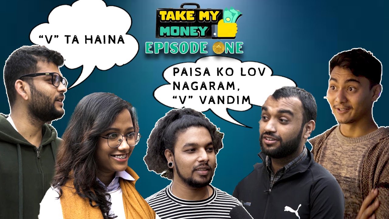 ANSWER AND WIN Rs. 1500 ON THE SPOT!! | TAKE MY MONEY | EPISODE 1