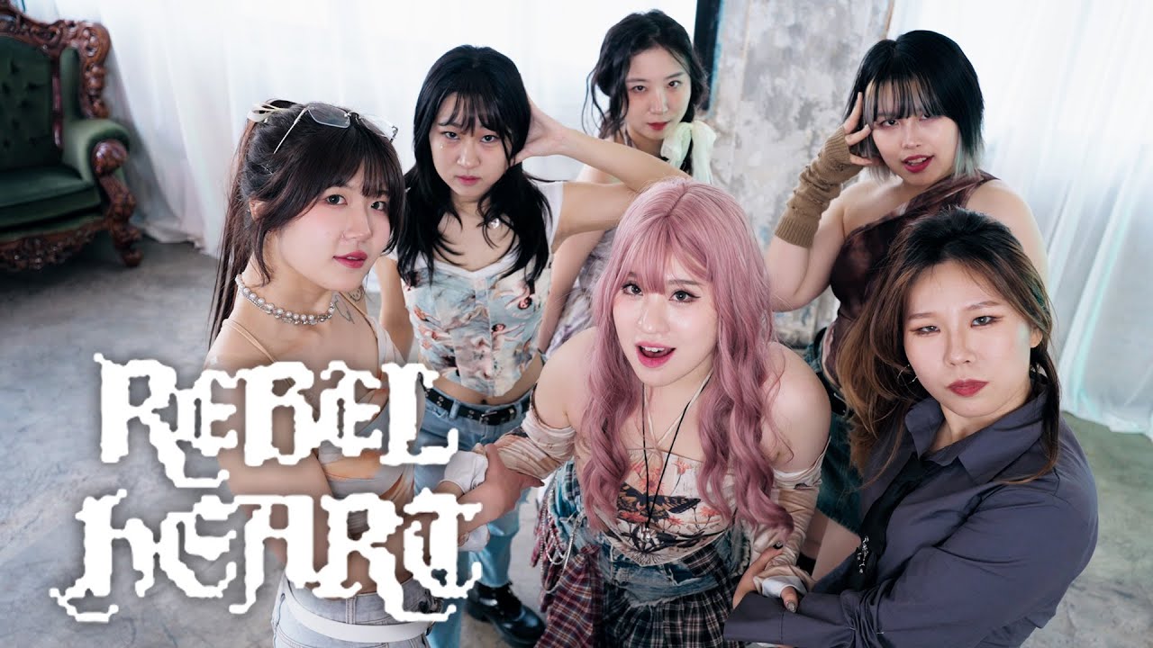 IVE 아이브 - REBEL HEART 레블 하트 | Dance Cover