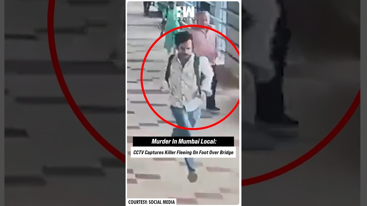 #Shorts | Murder In Mumbai Local: CCTV Captures Killer Fleeing On Foot Over Bridge | NM College
