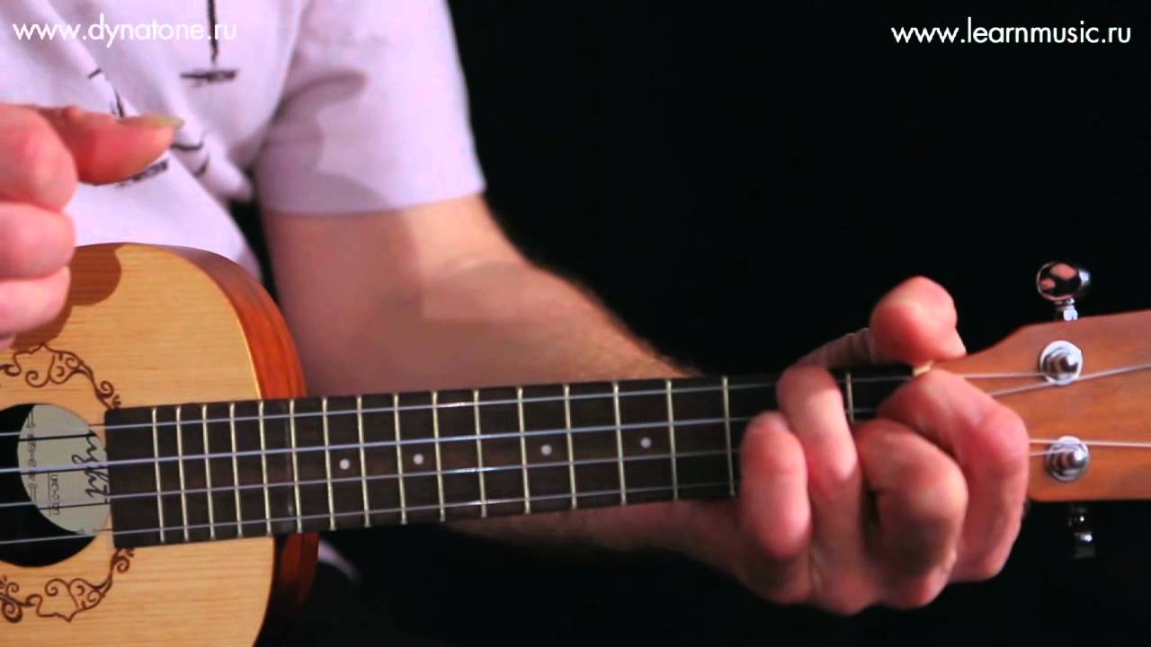 Видео урок: как играть песню All My Loving - The Beatles на укулеле (Тональность F)