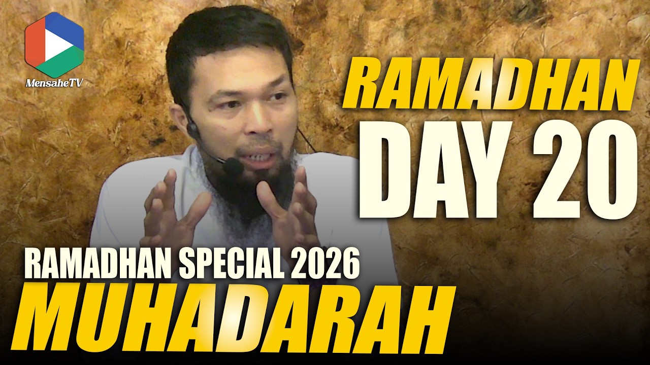RAMADHAN 2026 | 1447 AH