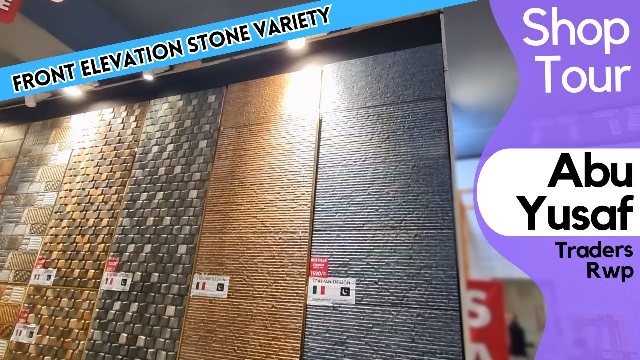 Front Elevation & Bath Designs at Abu Yusuf Traders | Pakistan Tiles | Shop Tour | Rawalpindi