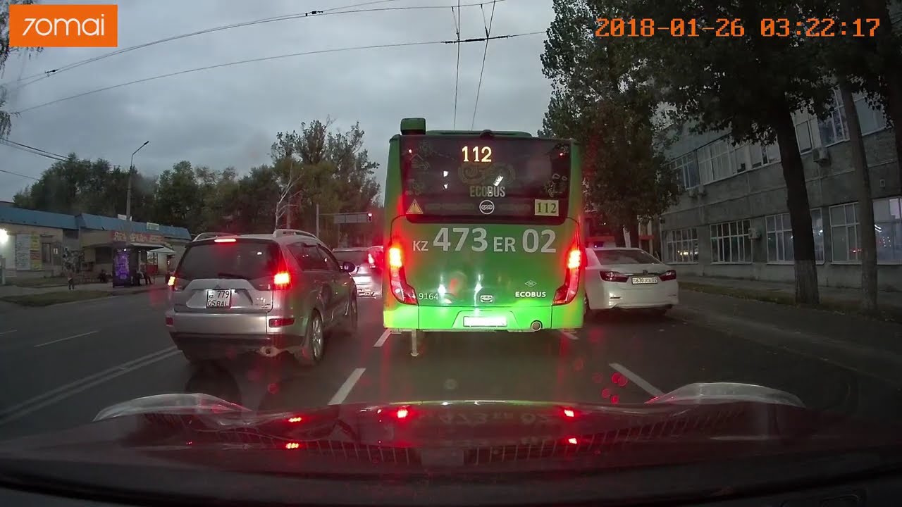 Almaty road trip. Дороги нашего города.Проспект Алтынсарина. Октябрь 2024 #kazakhstan #roads #almaty
