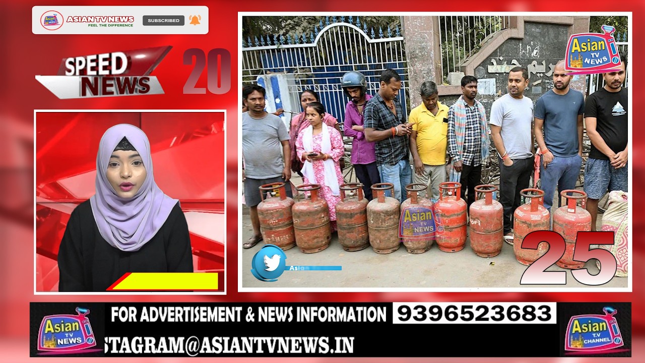 Speed News | 19th March 2026 | Asian Tv News