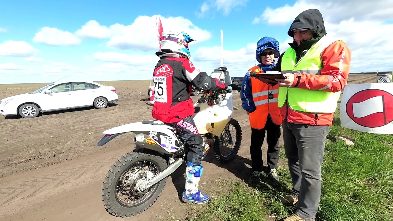 KTM 450 Rally baja action, exhaust sound, fly by
