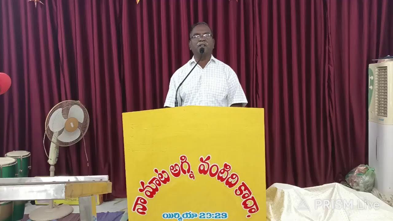 Live streaming of LEF.కనిగిరి .15 .2 .2026  . ఆది వారం .చాట్ల David  సేవకులు. నా దేవునికి స్తోత్రము