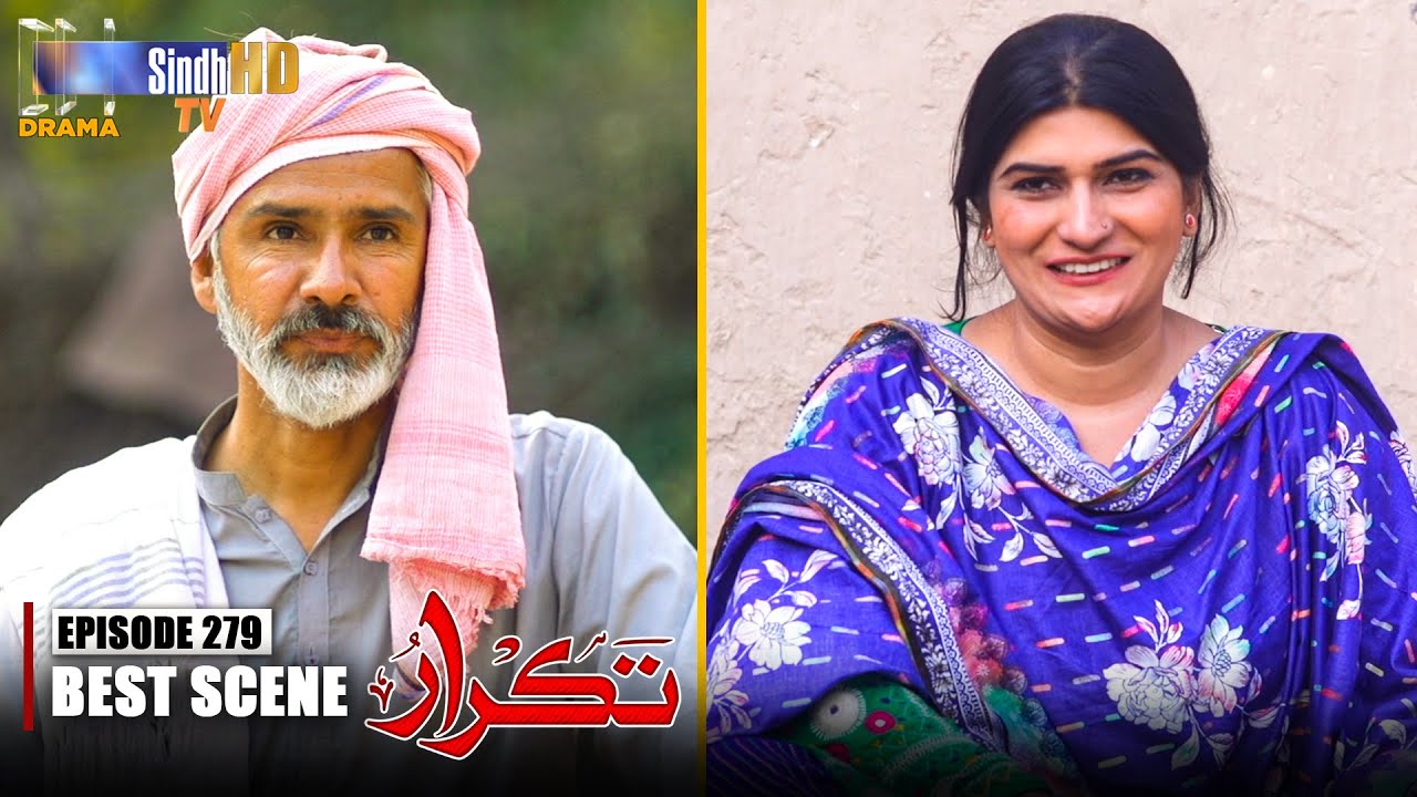 Wangan Jehro Munh Karan San Masala Hal Nahin Thenda.! | Takrar - Ep 279 | Best Scene