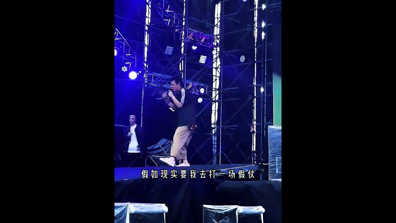 陳冠希的rap封神之作《戰爭》，一起來感受一下他的現場有多高燃!#陳冠希 #戰爭 #音樂節