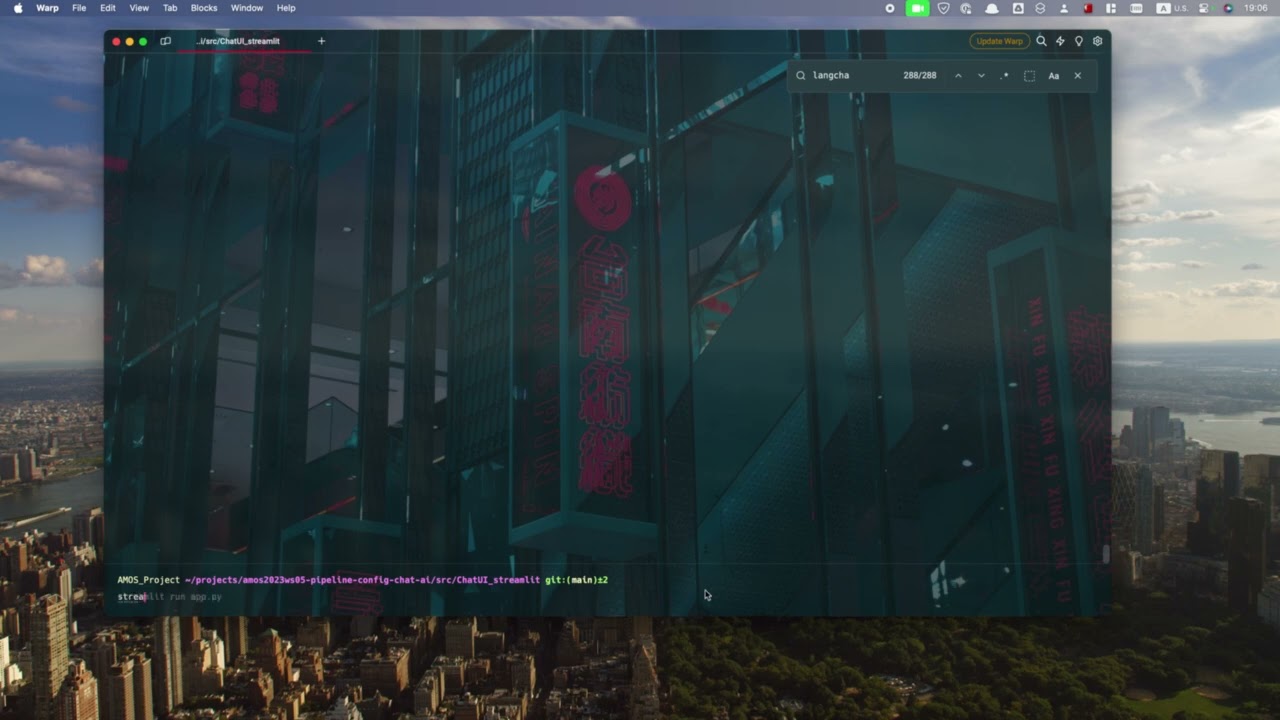 Pipeline Configuration Chat AI (AMOS Demo Video)