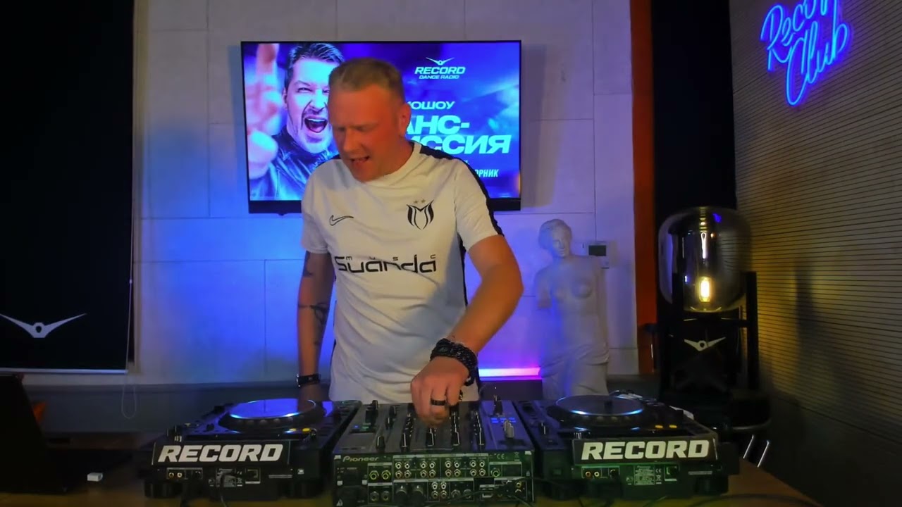 AV Guest Mix Radio RECORD