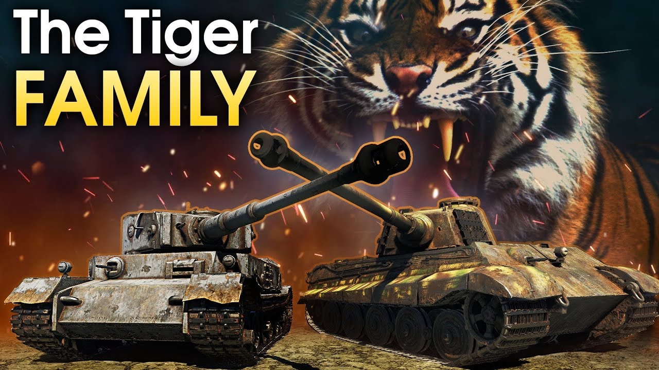 Семья Тигров / War Thunder