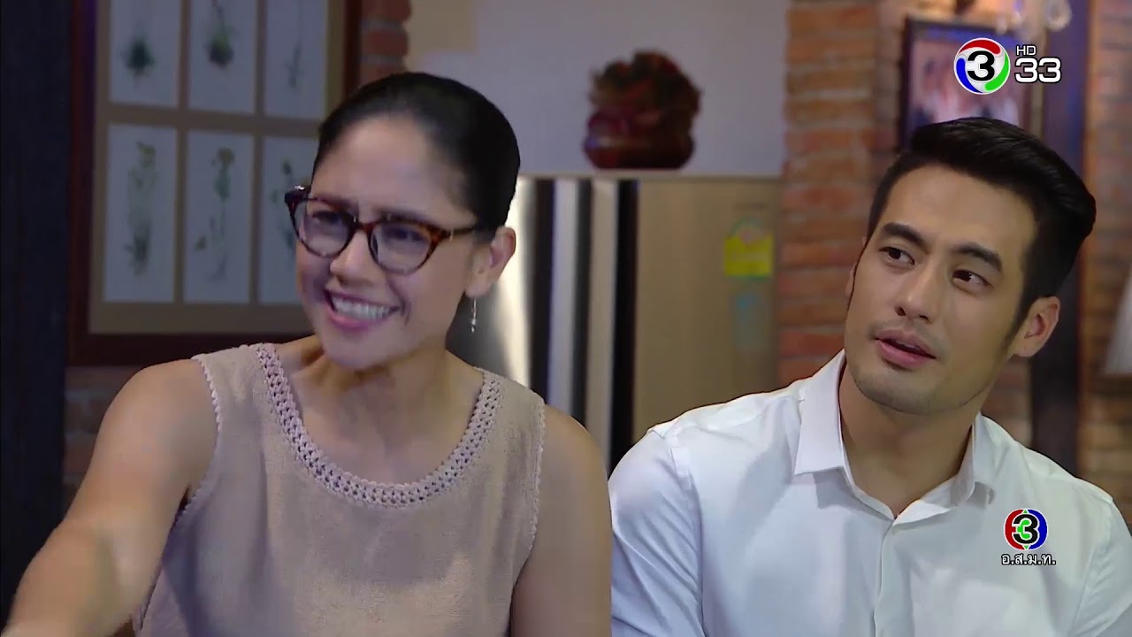 FIN | คุยได้แต่ห้ามเรียกมณเหมียว ฉันเรียกได้คนเดียวเว้ย | เส้นสนกลรัก | Ch3Thailand