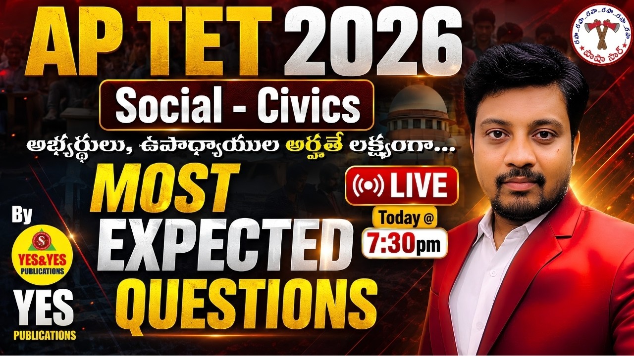 AP TET 2026 Social Studies | Most Expected Civics Questions 🔴 LIVE @7PM