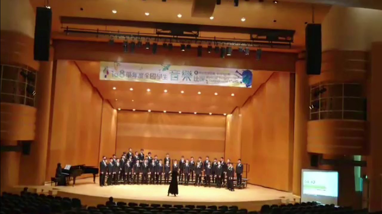 八駿贊｜新竹高中合唱團｜108學年度全國學生音樂比賽