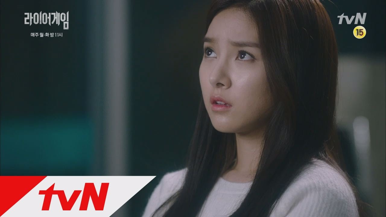 라이어 게임 - Ep.10 : 반전의 반전!