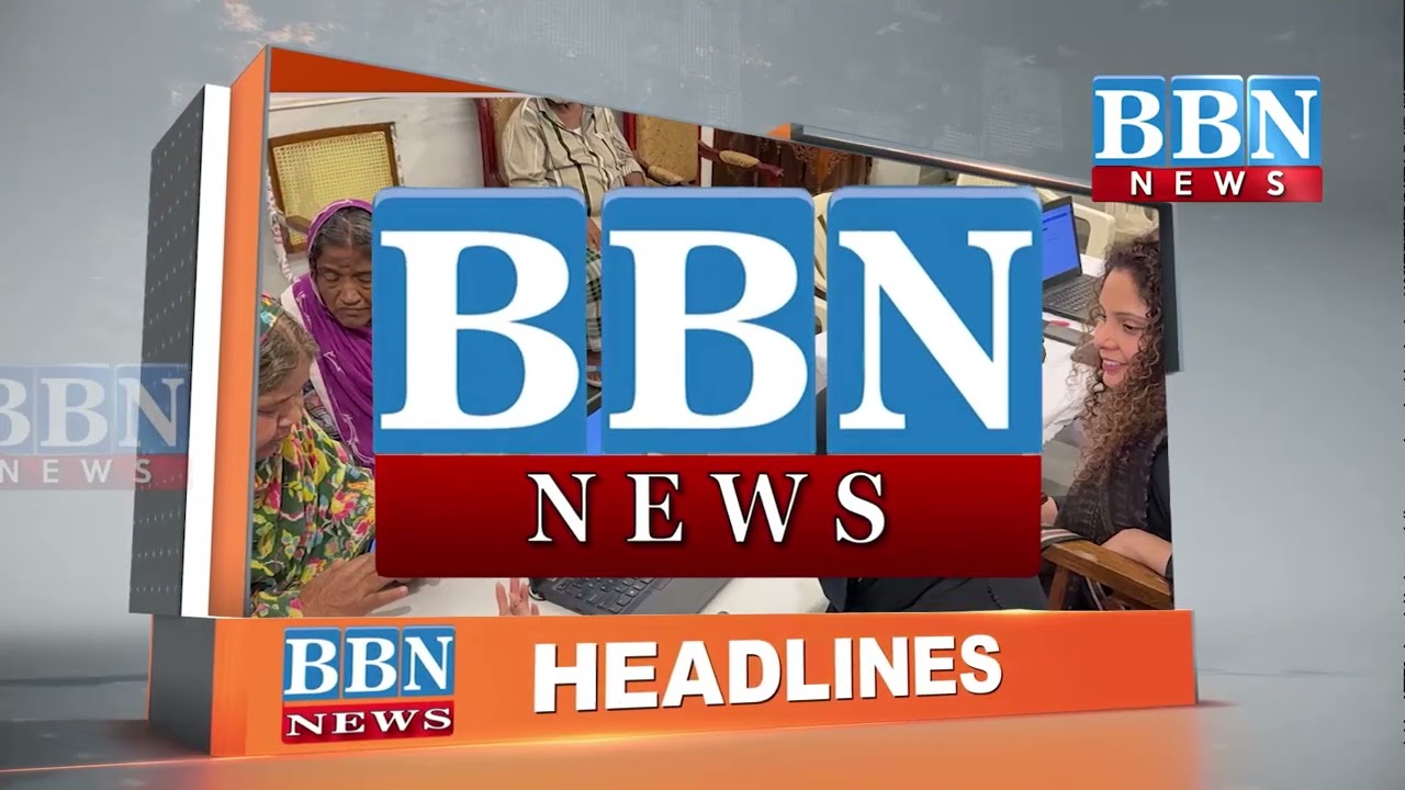 NEWS HEADLINES | 15th September 2026 | BBN NEWS