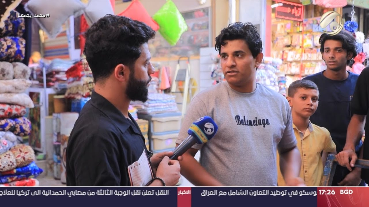 صوتكم مع مصطفى داخل | 2023/10/3
