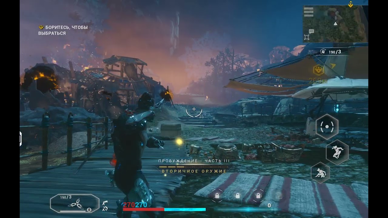 Warframe вышла новая игра для мобильных устройств