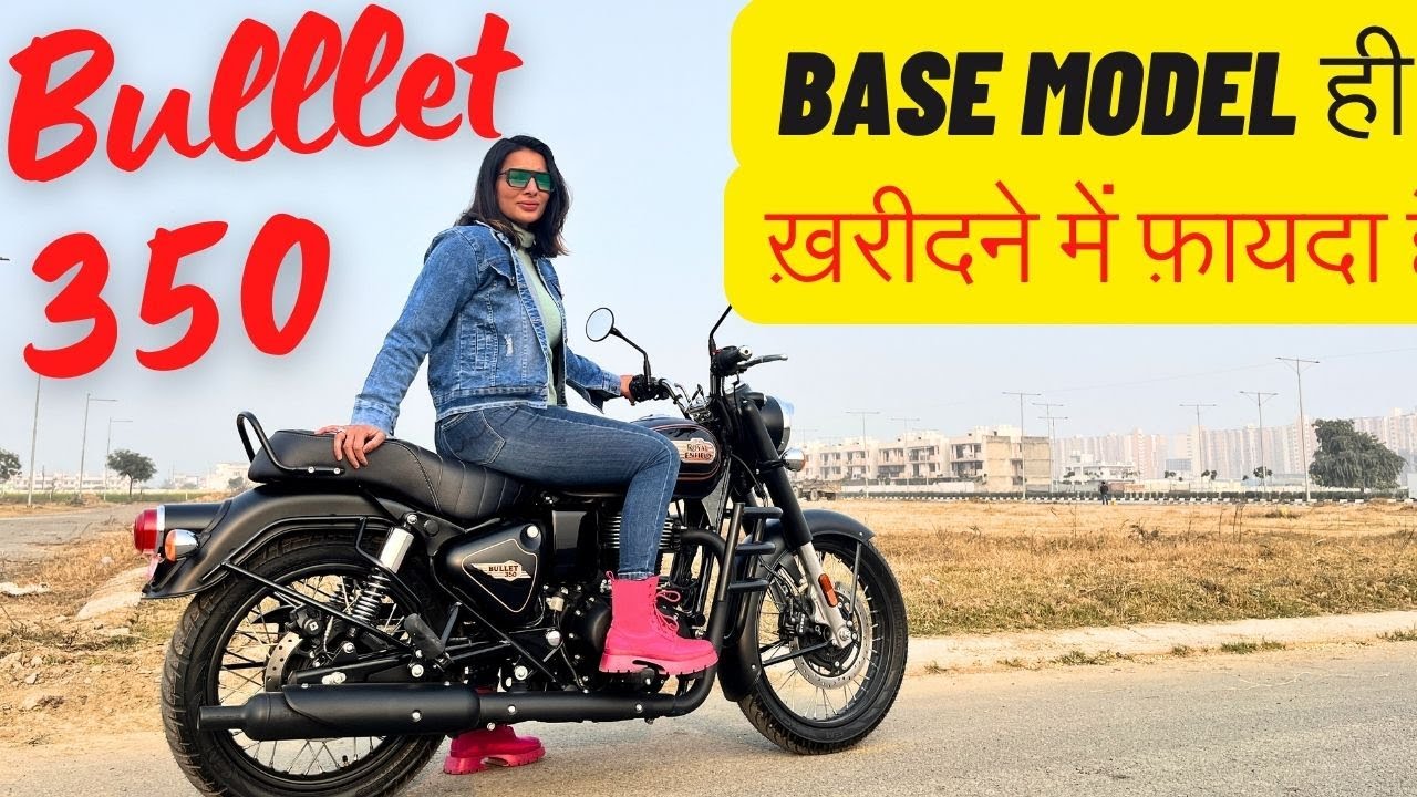Royal Enfield Standard Bullet 350 -Base Model ख़रीदने में फ़ायदा है| Ownership Experience |