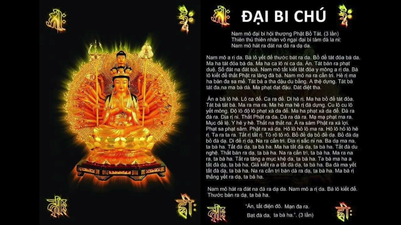 Đại Bi Chú - HT. Thích Lệ Trang Trì Tụng