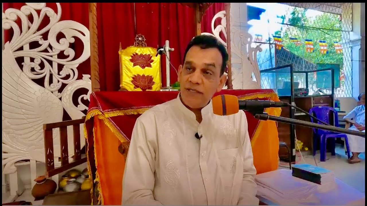 03/01/2025 දුරුතු පුන්පොහොදින පාණදුර ශ්‍රිසුදර්ශණ බිම්බාරාම දේශනය; අරිය මග්ග දේශකතුමන්