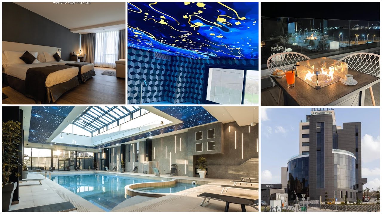 شاهدو افخم فندق من فنادق سطيف 😍فندق بايزيد(hôtel bayazid)