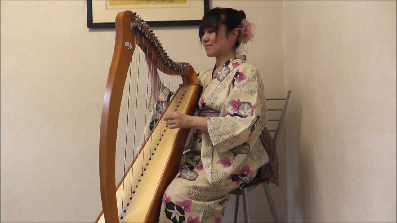 アイリッシュハープ 「Summer ～菊次郎の夏より～」