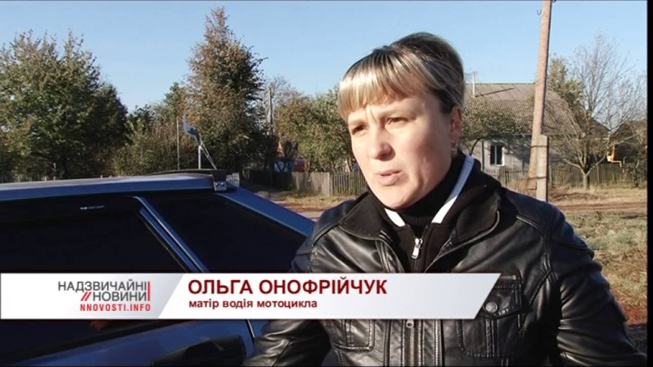 Винуватець ДТП на Вінниччині, в якій постраждали діти, може уникнути відповідальності