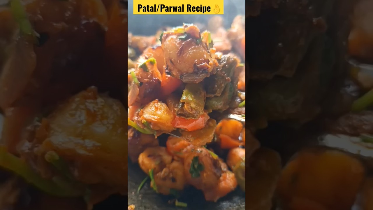 Allu Patal Recipe💖👌#shorts #shortsvideo #recipe #cooking #patala #parwalrecipe #parwalkisabji