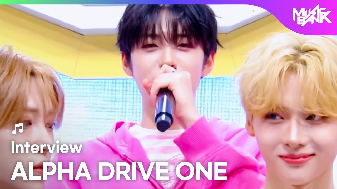 (Interview) Interview with ALPHA DRIVE ONE アルファドライブワン 알파드라이브원 [Music Bank] | KBS WORLD TV 260206