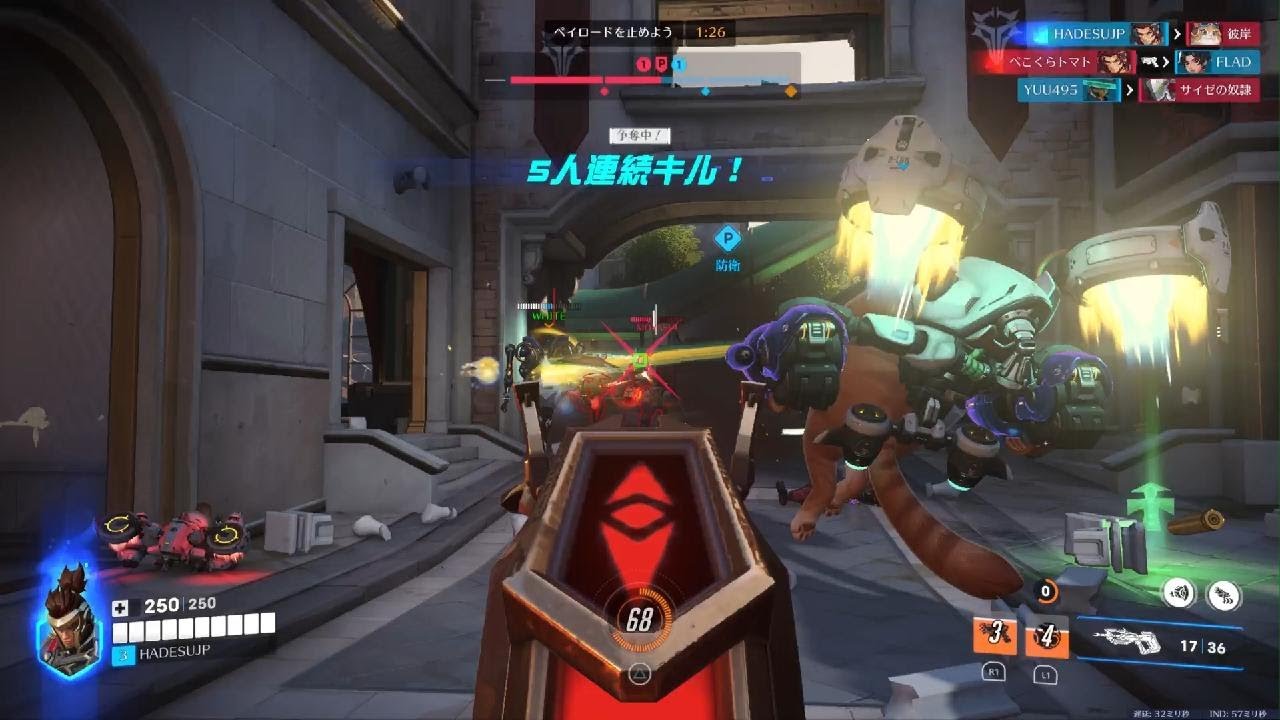 OW_試合254_エムレいかれすぎだろw[2026/02/12]