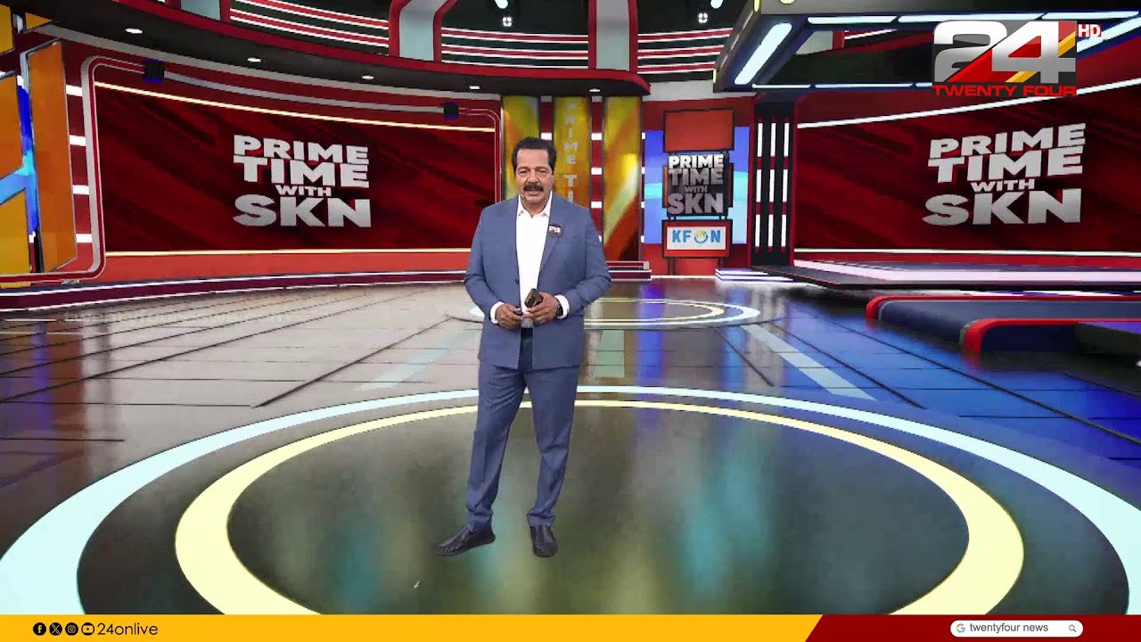 Prime Time SKN | R Sreekandan Nair | 18 January 2026 | 24 News