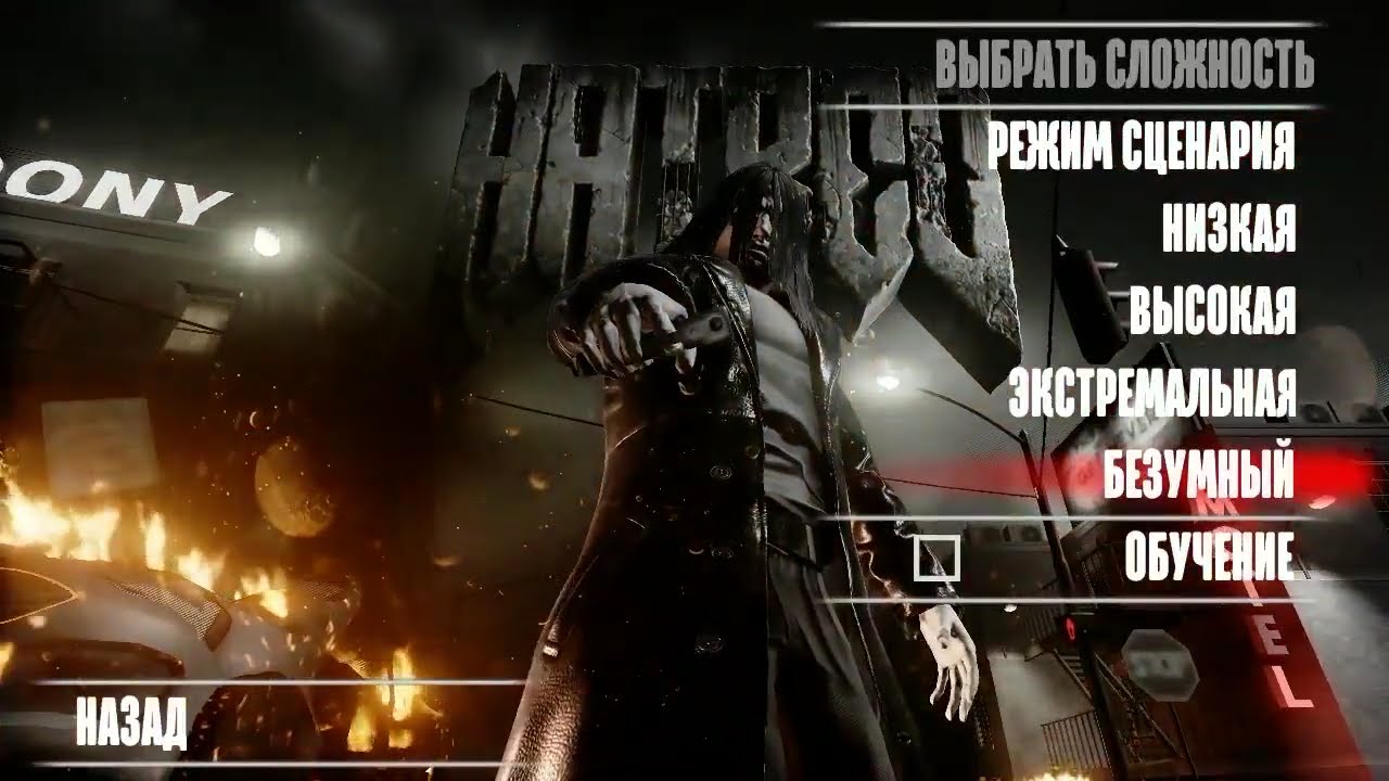 Hatred - Полное прохождение на Insane - Все второстепенные квесты / All sidequests (60 FPS)