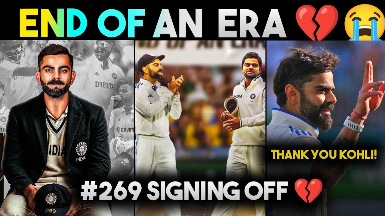KOHLI TEST RETIREMENT 😭💔 | END OF AN ERA 🥺 | VIRAT KOHLI | ROHIT SHARMA | CRICKET TROLLS