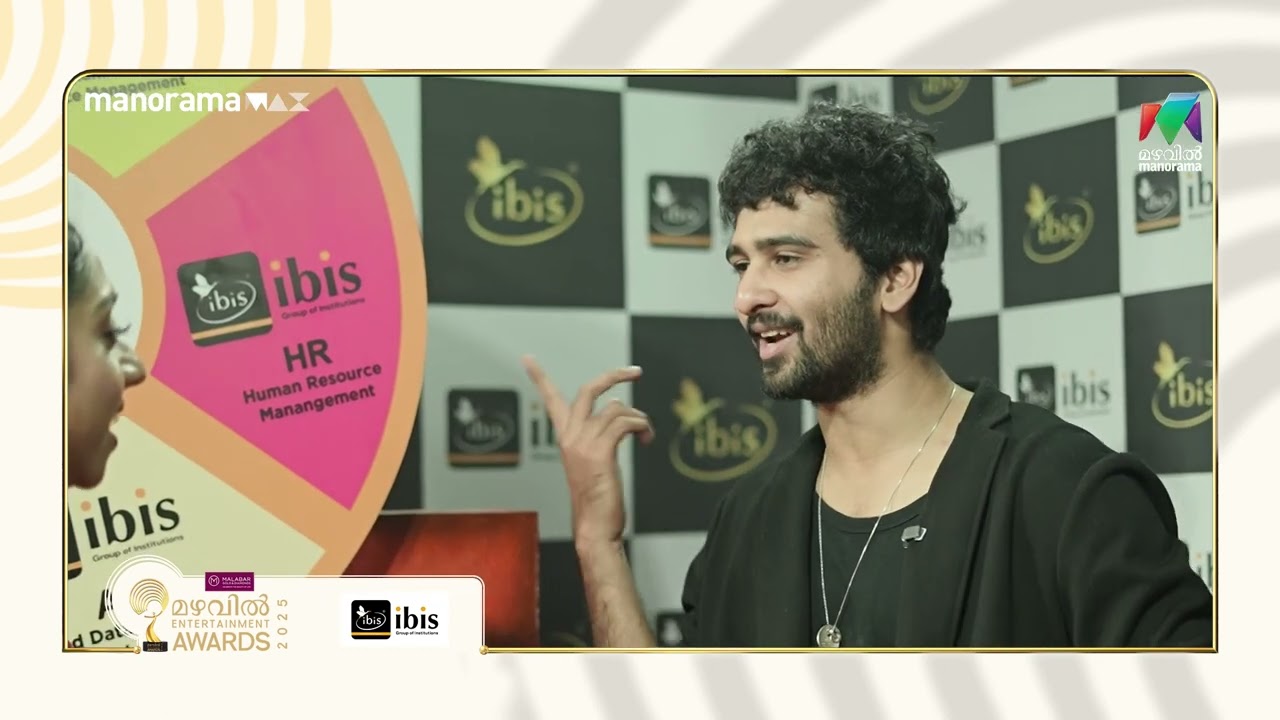 IBIS-ൻറെ  Task Complete ചെയ്തത് Shane Nigam🥰#mea2025behindthescreen | RedCarpet |  #mea2025