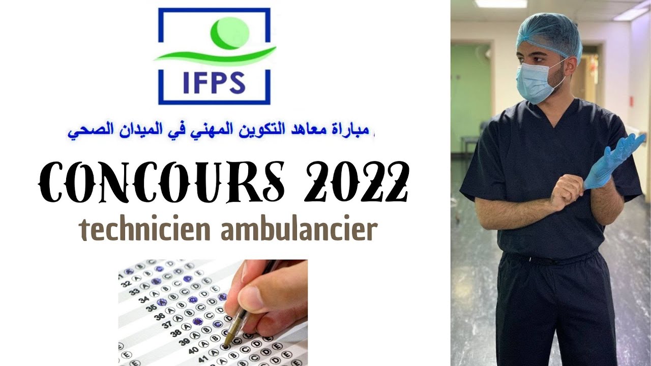 🔥Correction du concours 2022 IFPS🩺💉|Part 2|