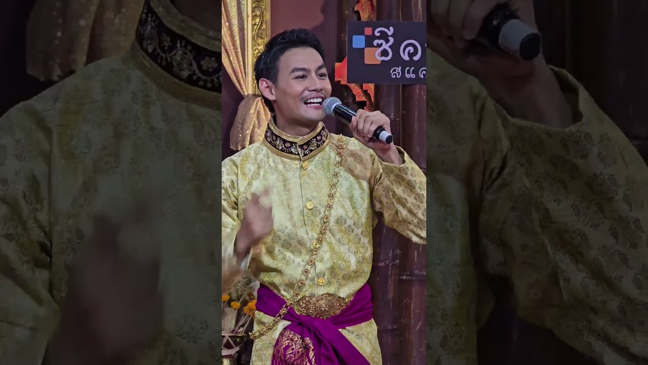 เพลง ไว้ใจ๋ได้กา #ธัชเพลงเอก