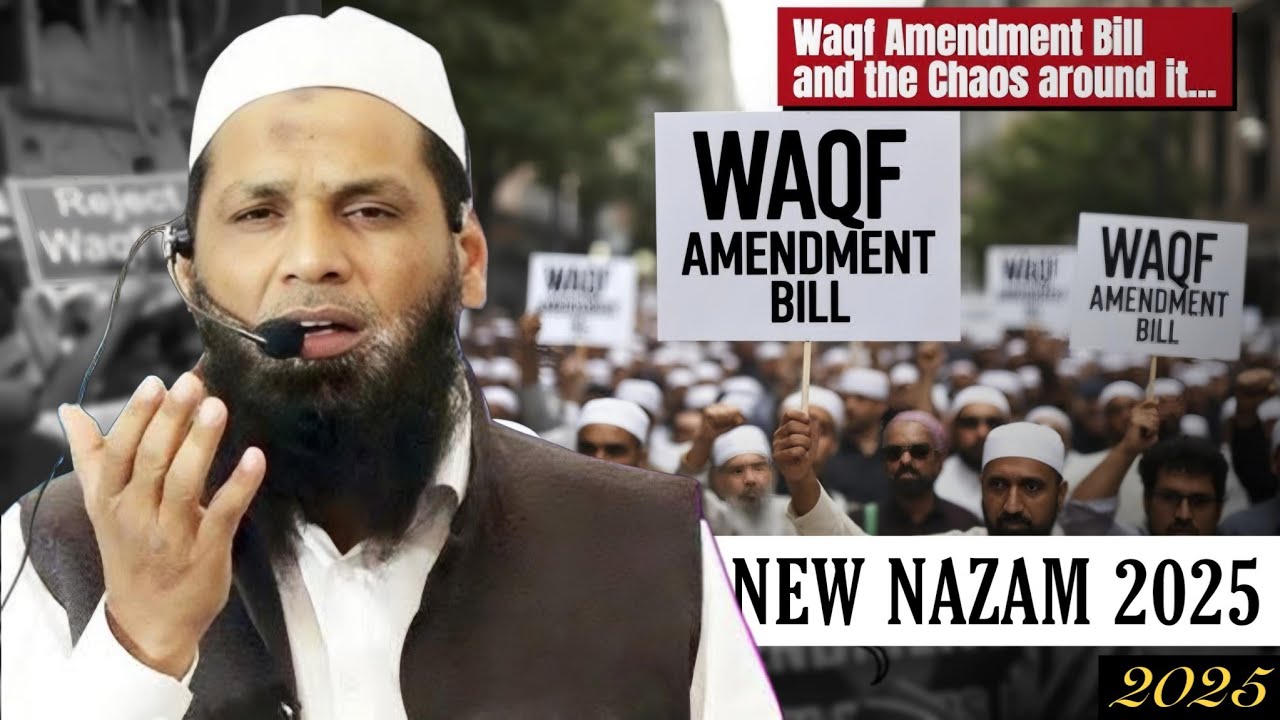 Waqf Board Bill | New Nazam 2025 || Safiruddin idrisi || Urdu Cre8er